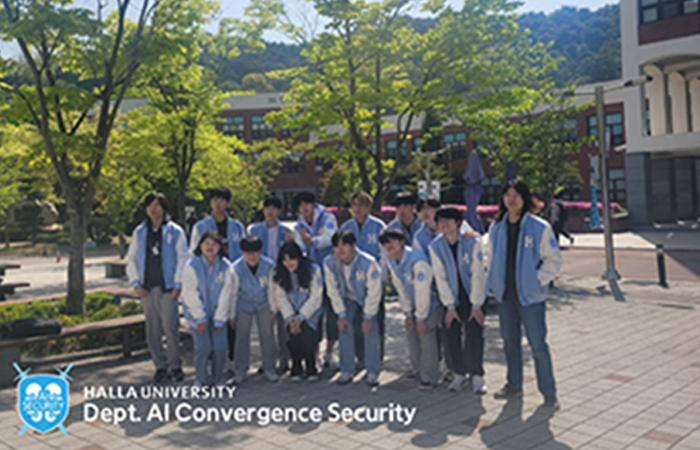 Department of AI and Information Security