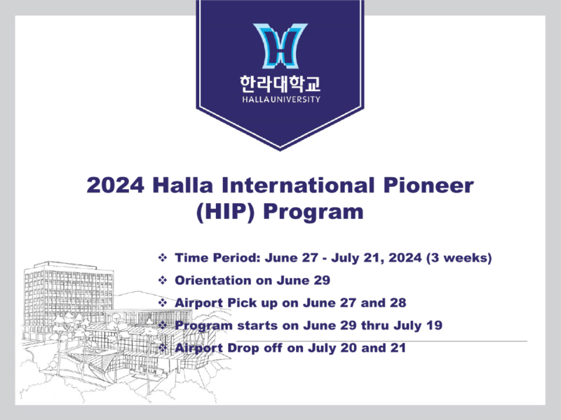 Halla International Pioneer (HIP).png